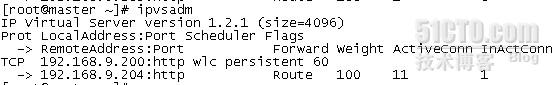 CentOS5.5ϲLVS+keepalived