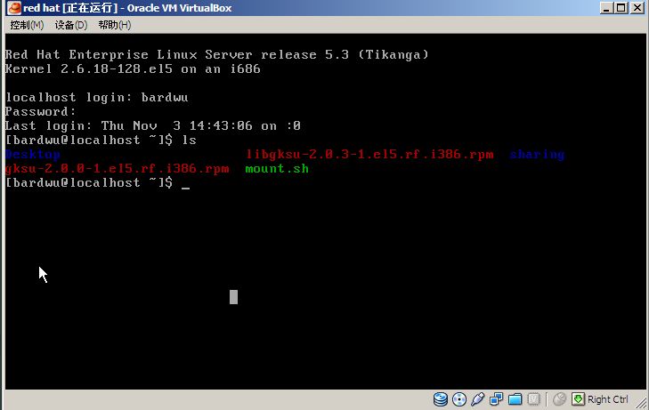 virtual boxװred hatʵ ftp