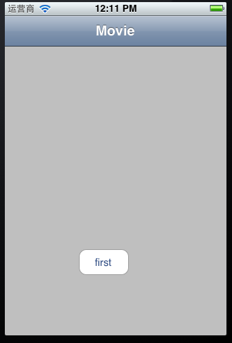 Objective-C ,ios,iphone:ͼviewл2ʹõƣԼͼ֮䴫ֵ