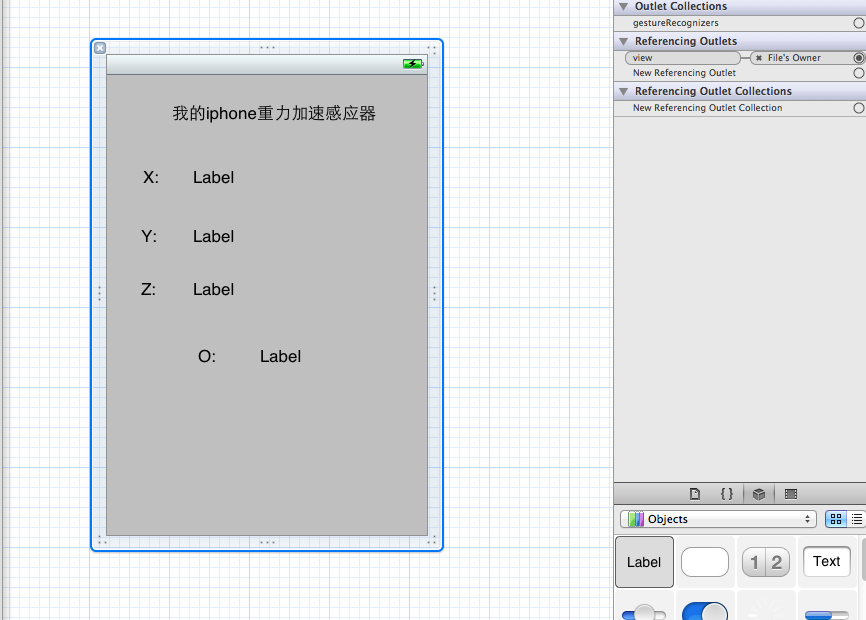 iOSӦ
