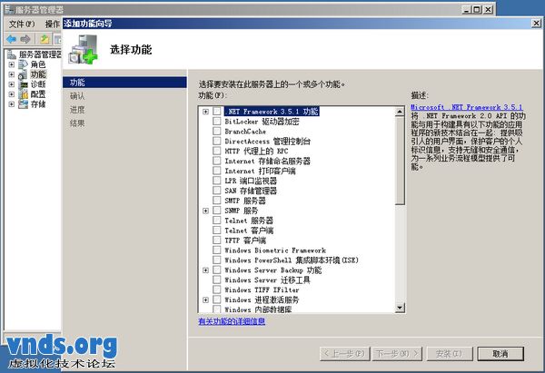Provisioning Services 5.6 sp1 װ-׼