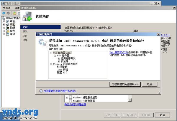 Provisioning Services 5.6 sp1 װ-׼