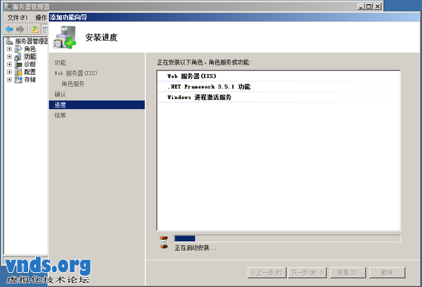 Provisioning Services 5.6 sp1 װ-׼