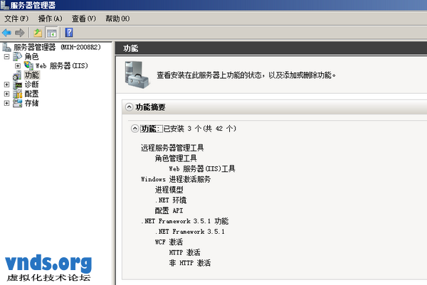 Provisioning Services 5.6 sp1 װ-׼