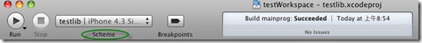 iOSxcode4Ӧþ̬͹