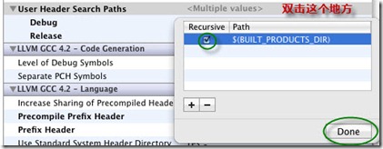 iOSxcode4Ӧþ̬͹