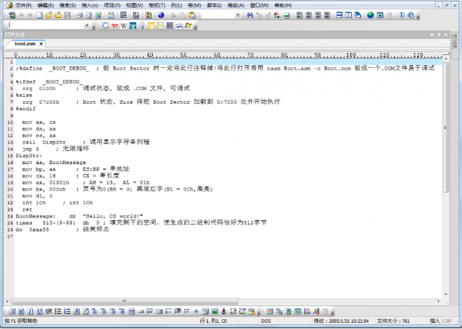 VMware ԼƵСϵͳ