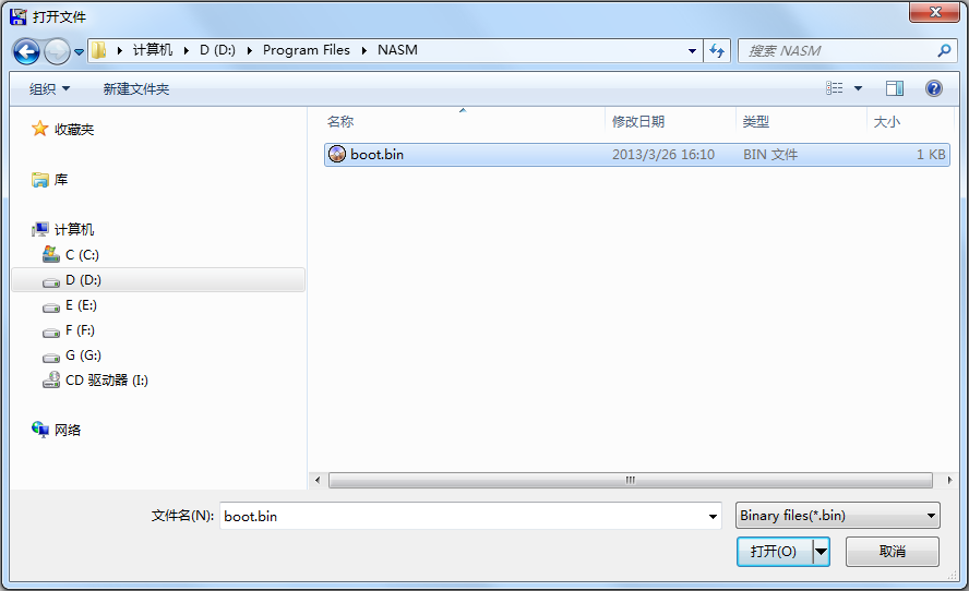 VMware ԼƵСϵͳ