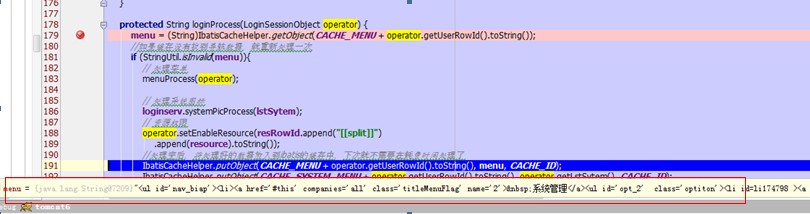 摘引iBatis中oscache实现自定义缓存及动态更新技巧