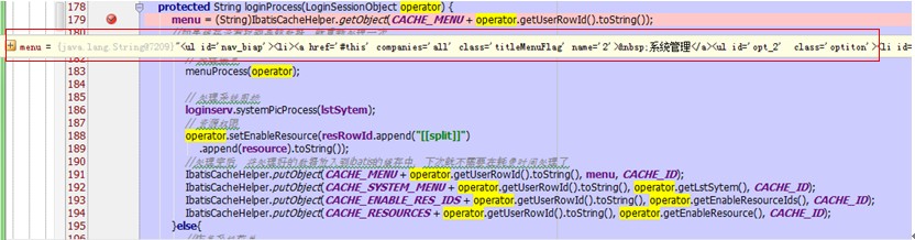 摘引iBatis中oscache实现自定义缓存及动态更新技巧