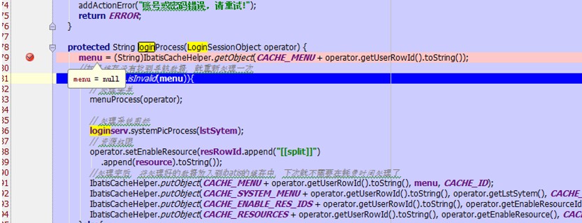 摘引iBatis中oscache实现自定义缓存及动态更新技巧