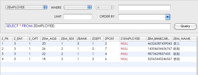 IOS CoreData 多表查询(上)