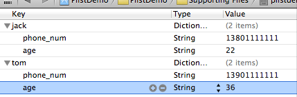 iOSѧϰ֮ plistϵĶд