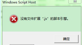 Cocos2d-x-װ輰.jsűй