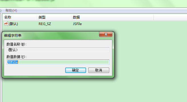 Cocos2d-x-װ輰.jsűй
