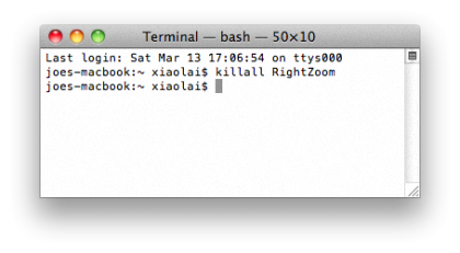 RightZoom for Mac Ĵ
