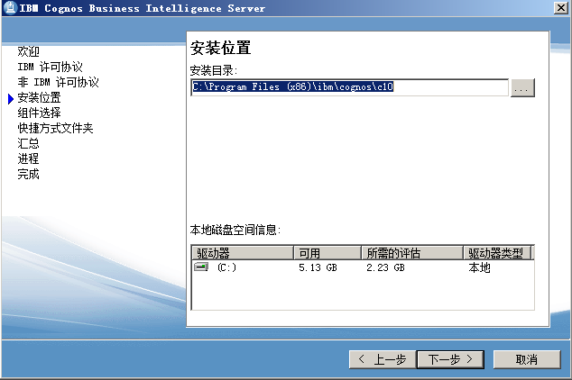 IBM Cognos Business Intelligence Serverv10.1.1ԼSamples for Oracleװ䲿