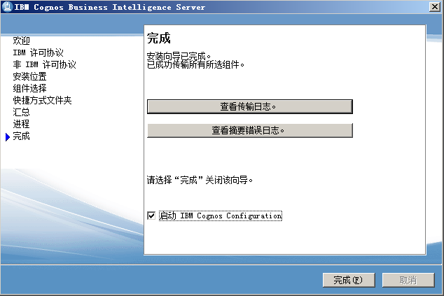 IBM Cognos Business Intelligence Serverv10.1.1ԼSamples for Oracleװ䲿