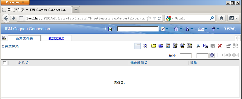 IBM Cognos Business Intelligence Serverv10.1.1ԼSamples for Oracleװ䲿