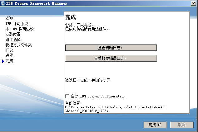IBM Cognos Business Intelligence Serverv10.1.1ԼSamples for Oracleװ䲿