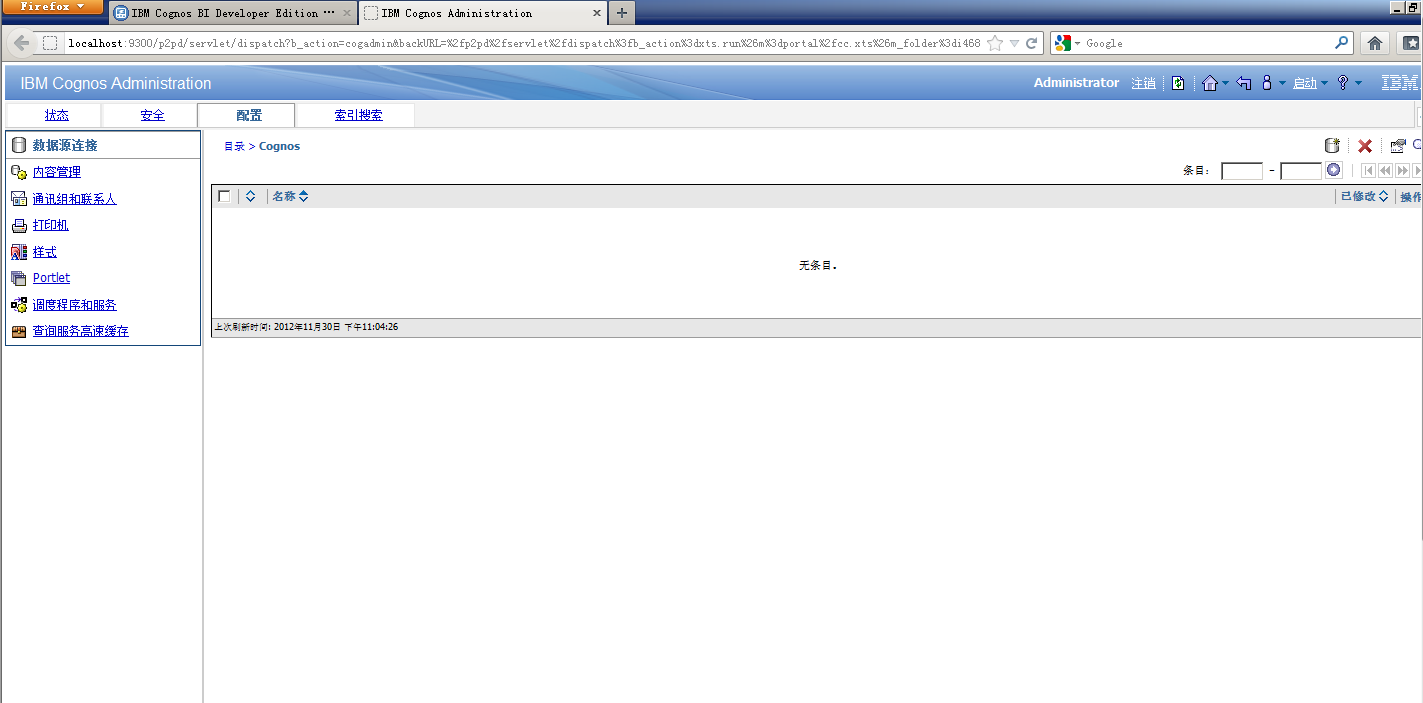 IBM Cognos Business Intelligence Serverv10.1.1ԼSamples for Oracleװ䲿