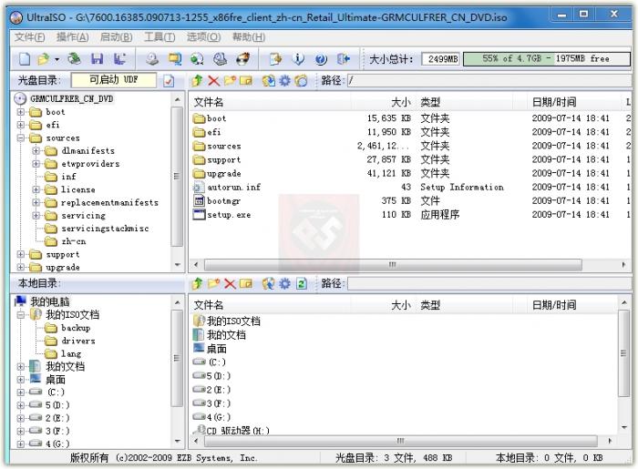  UװWIN7(ͼϸ̳)