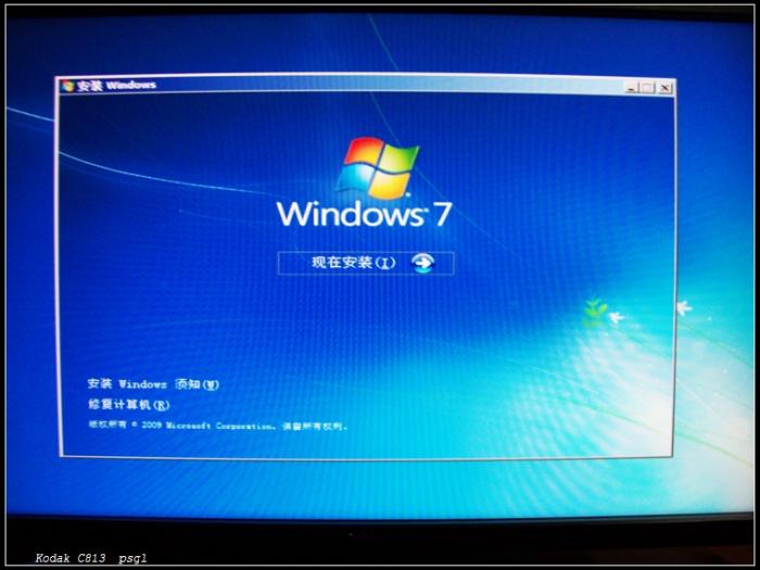  UװWIN7(ͼϸ̳)