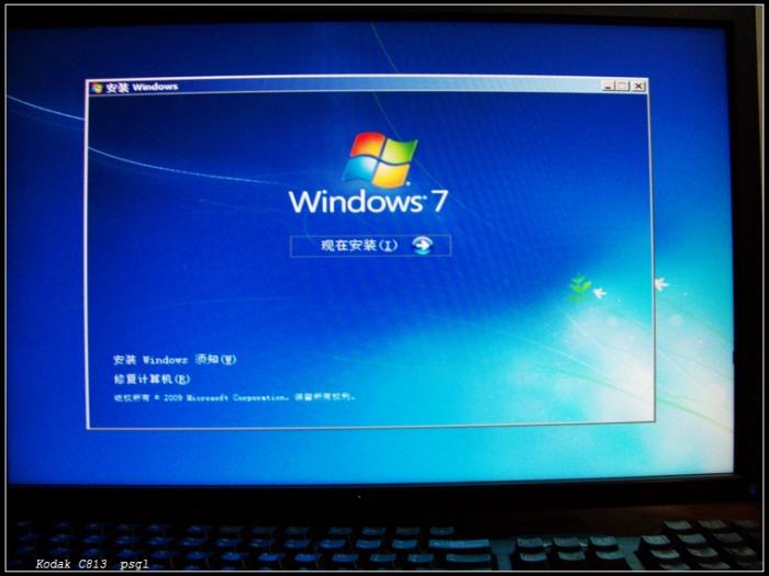  UװWIN7(ͼϸ̳)