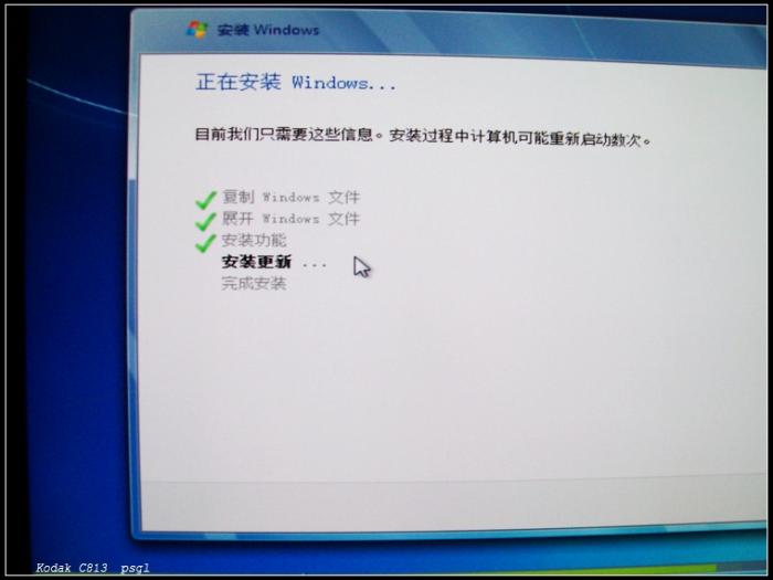 UװWIN7(ͼϸ̳)
