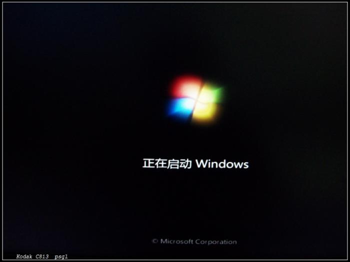  UװWIN7(ͼϸ̳)
