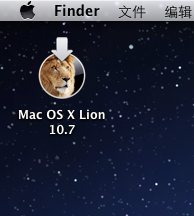 ôOS X LionUʹṴװϵͳ