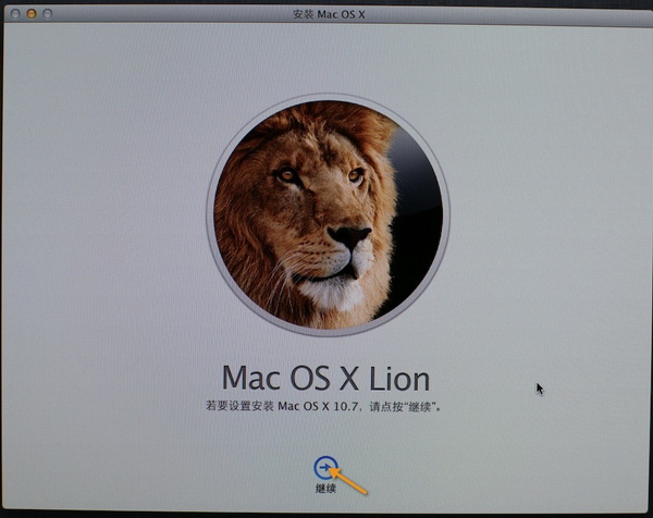 ôOS X LionUʹṴװϵͳ