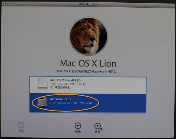 ôOS X LionUʹṴװϵͳ