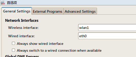Ubuntu 10.04 ʹ TL-WN821N