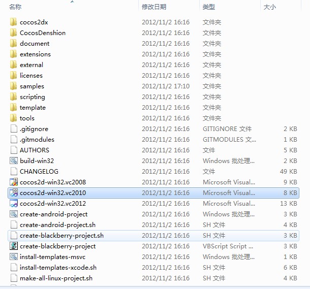 [cocos2d-x] - Win7Cocos2d-x
