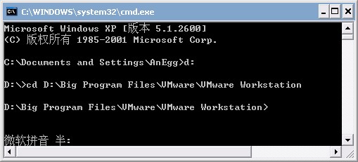 vmware׫Ӳռ