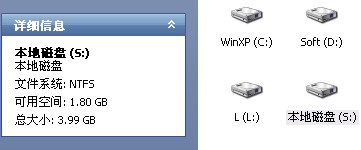 vmware׫Ӳռ
