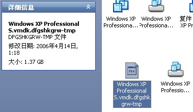 vmware׫Ӳռ