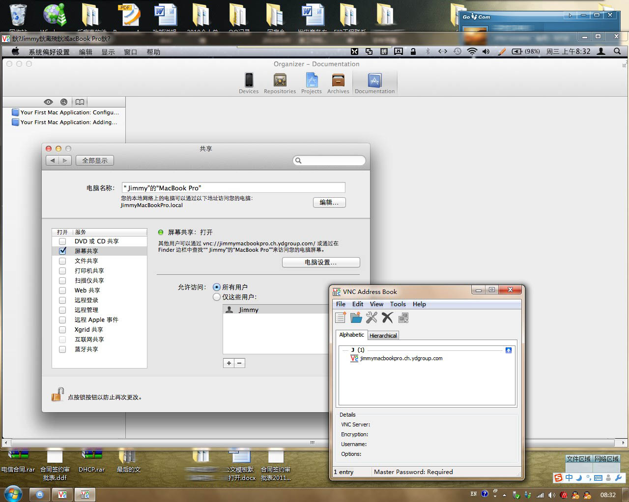 VNCЭWindowsԶMac OS X