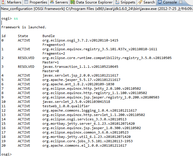 OSGiJava Webеʩ