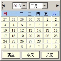 Զjava Swing̨ѡJCalendarChooser