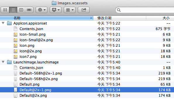 iOS7()ͼԴImages Assets
