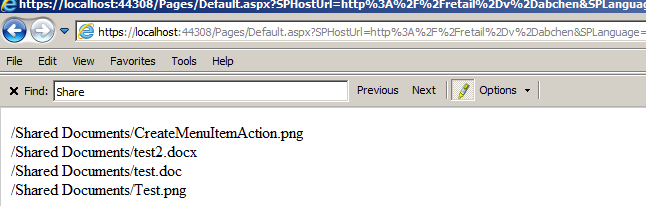 SharePoint 2013 app -Provider Hosted appʵս