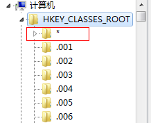 WIN7 64λϵͳΪEditplus Ҽ