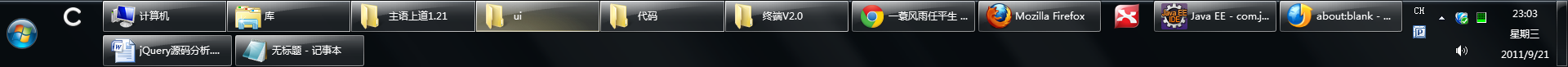 -Win7+Ļʾ