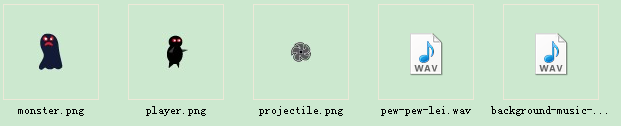 ôһ򵥵Ϸ Cocos2d-x 2.0.4