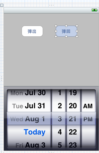 IOSѧϰ֮Զ嵯UIPickerViewUIDatePicker(ͨЧ)