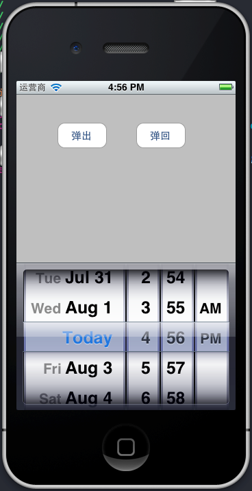 IOSѧϰ֮Զ嵯UIPickerViewUIDatePicker(ͨЧ)