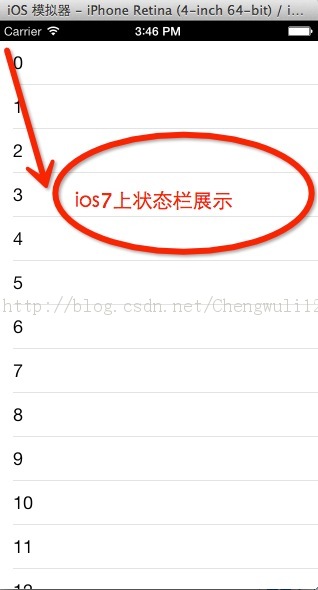 IOSѧϰ57-IOS7״̬䣨