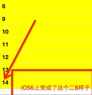 IOSѧϰ57-IOS7״̬䣨